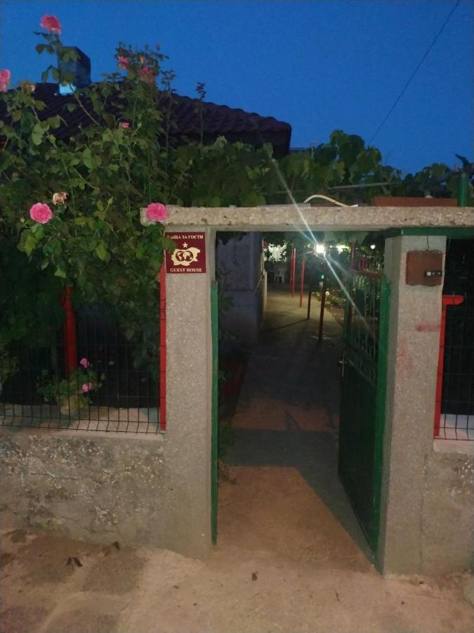 Стаи За Гости Деко Durankulak Εξωτερικό φωτογραφία